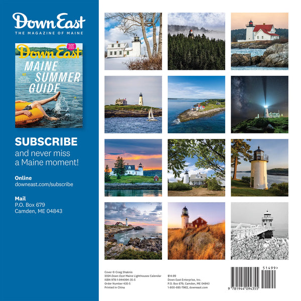 Maine Lighthouses Wall Calendar